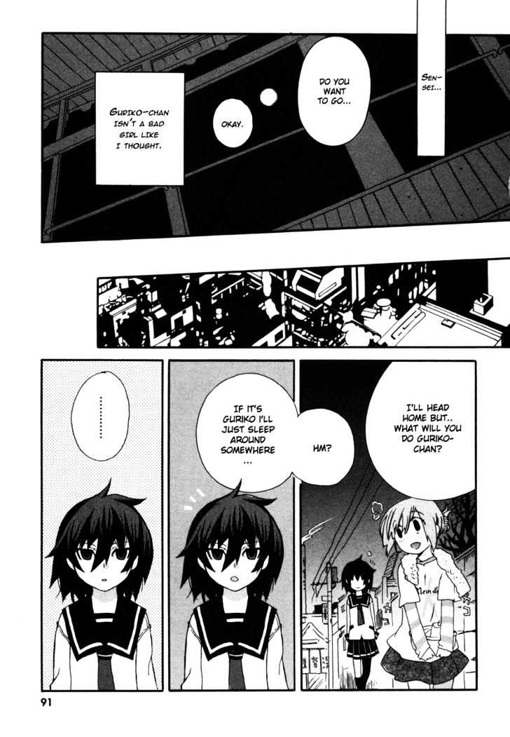 Mushi to Medama to Teddy Bear Chapter 3 page 17 - Chapter 3