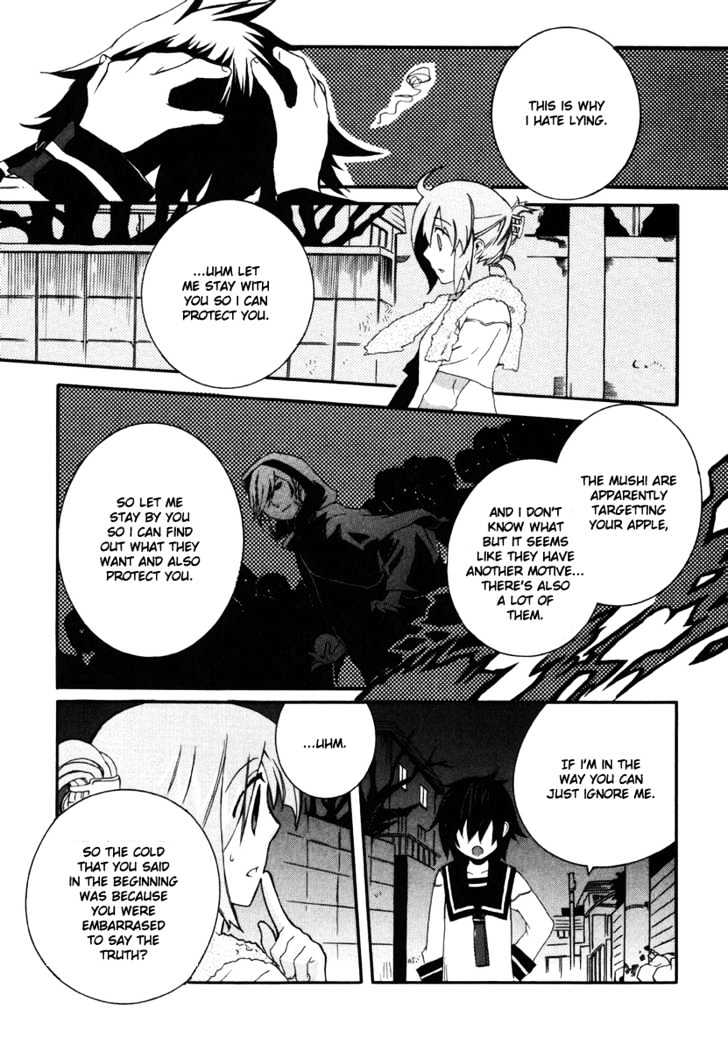 Mushi to Medama to Teddy Bear Chapter 3 page 19 - Chapter 3