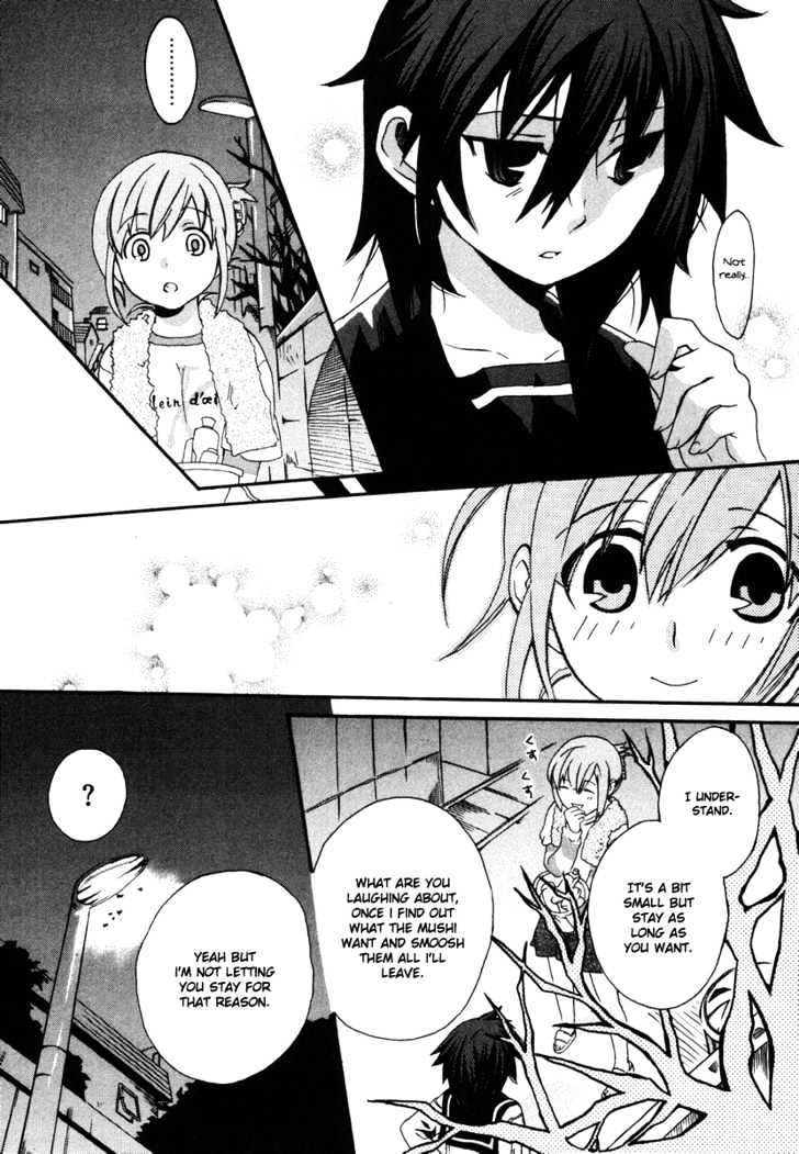 Mushi to Medama to Teddy Bear Chapter 3 page 20 - Chapter 3