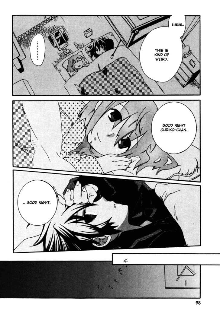 Mushi to Medama to Teddy Bear Chapter 3 page 24 - Chapter 3