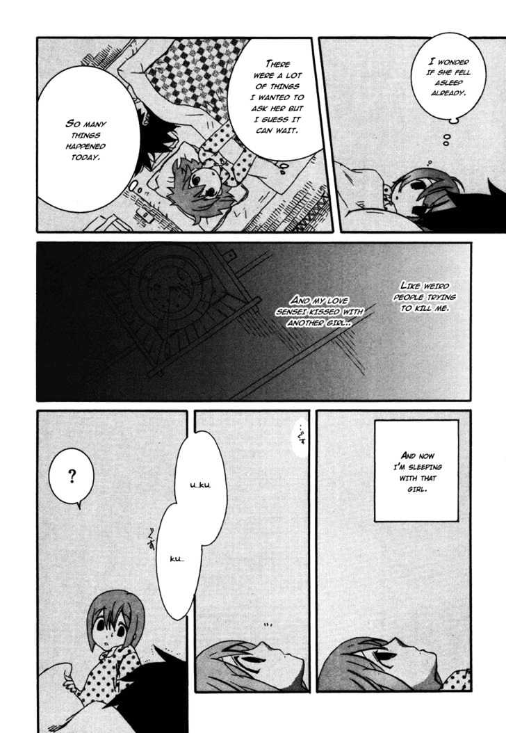 Mushi to Medama to Teddy Bear Chapter 3 page 25 - Chapter 3