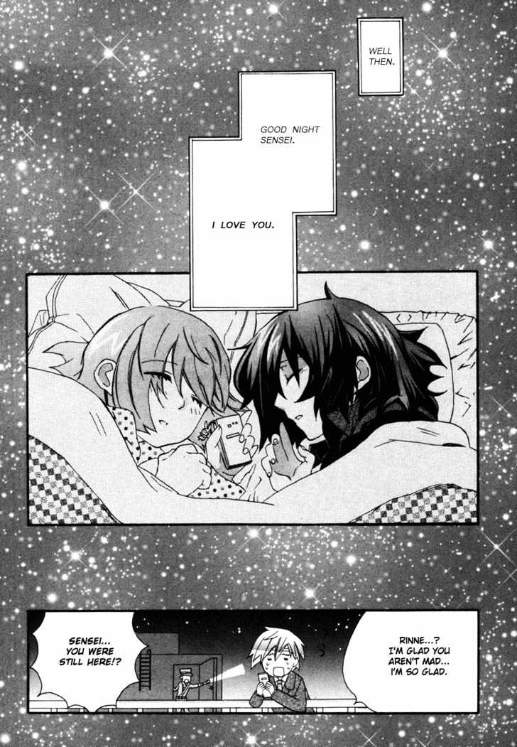 Mushi to Medama to Teddy Bear Chapter 3 page 30 - Chapter 3