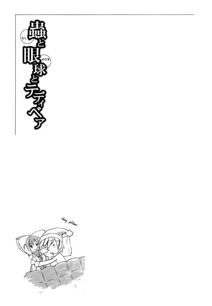 Mushi to Medama to Teddy Bear Chapter 3 page 31 - Chapter 3