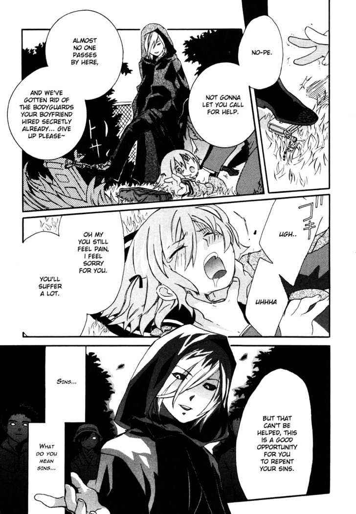 Mushi to Medama to Teddy Bear Chapter 3 page 6 - Chapter 3