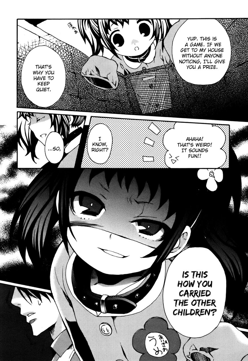 Mushi to Medama to Teddy Bear Chapter 30 page 10 - Chapter 30