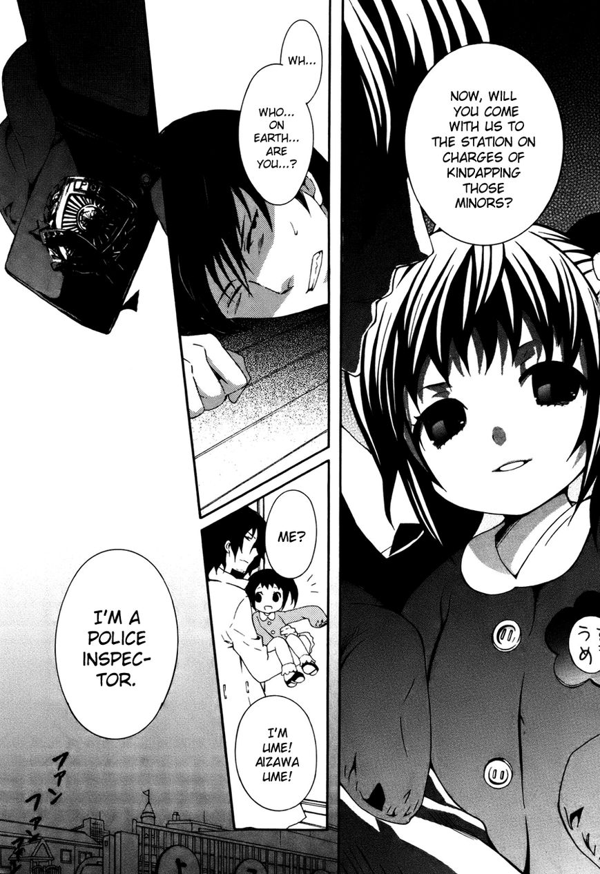 Mushi to Medama to Teddy Bear Chapter 30 page 13 - Chapter 30