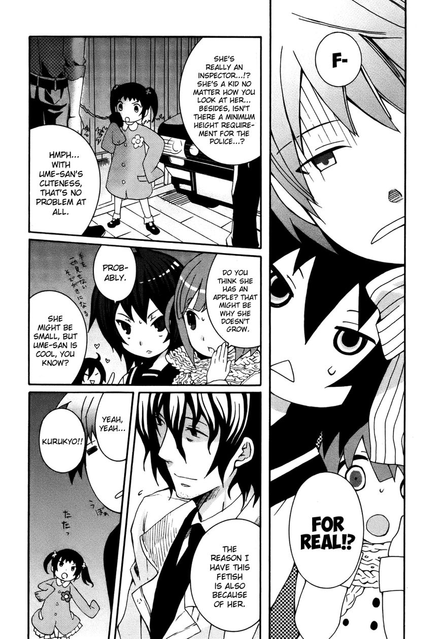 Mushi to Medama to Teddy Bear Chapter 30 page 14 - Chapter 30