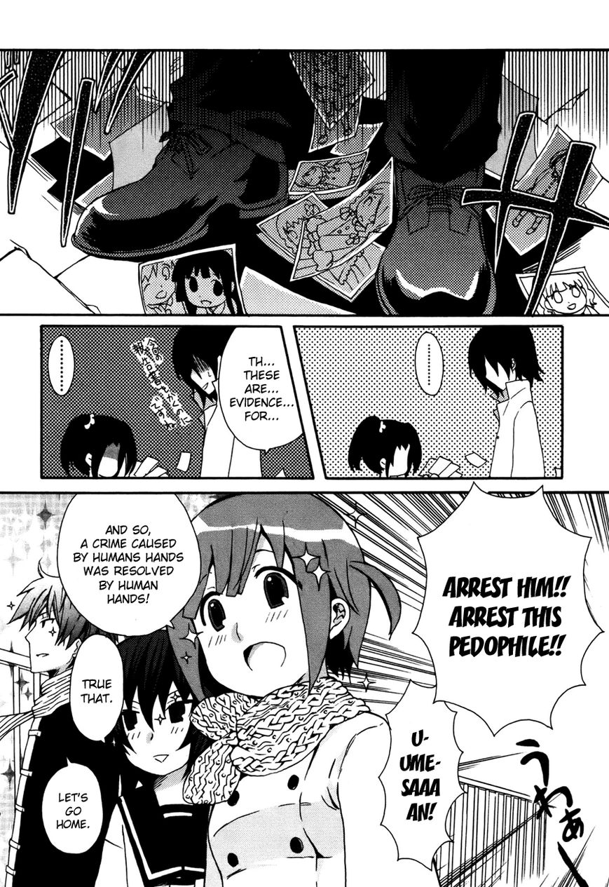 Mushi to Medama to Teddy Bear Chapter 30 page 16 - Chapter 30