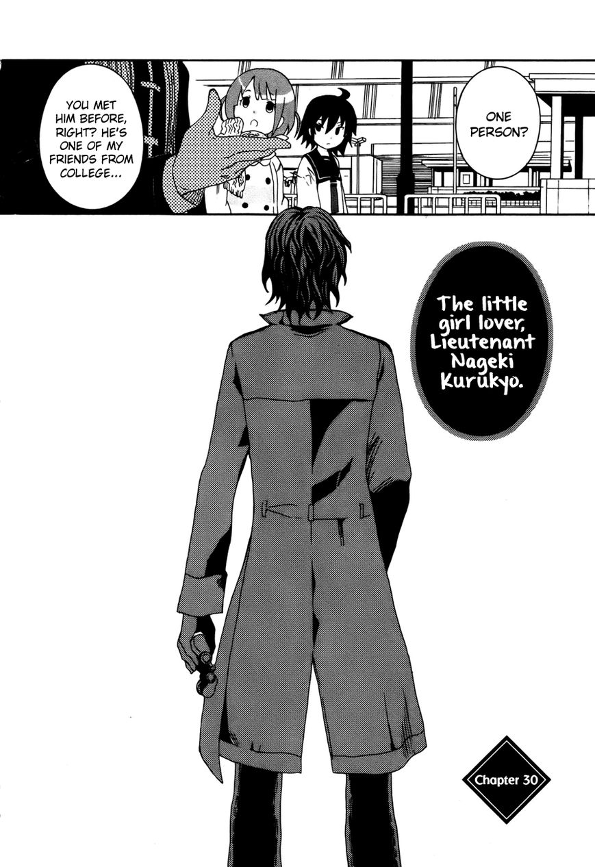 Mushi to Medama to Teddy Bear Chapter 30 page 2 - Chapter 30