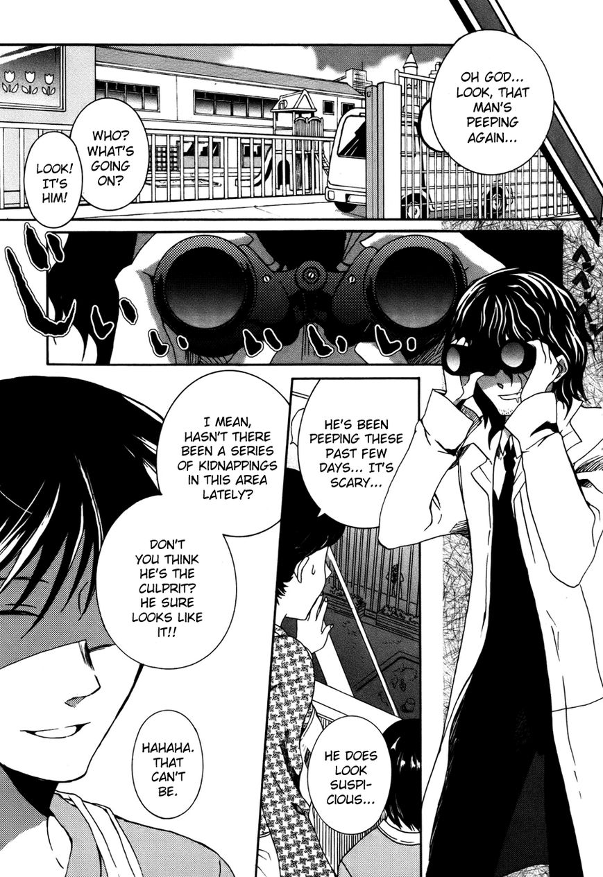 Mushi to Medama to Teddy Bear Chapter 30 page 3 - Chapter 30