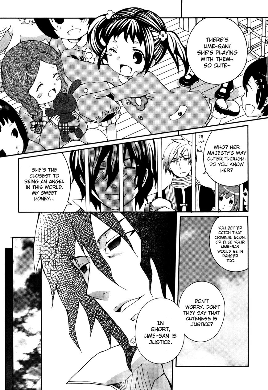 Mushi to Medama to Teddy Bear Chapter 30 page 7 - Chapter 30