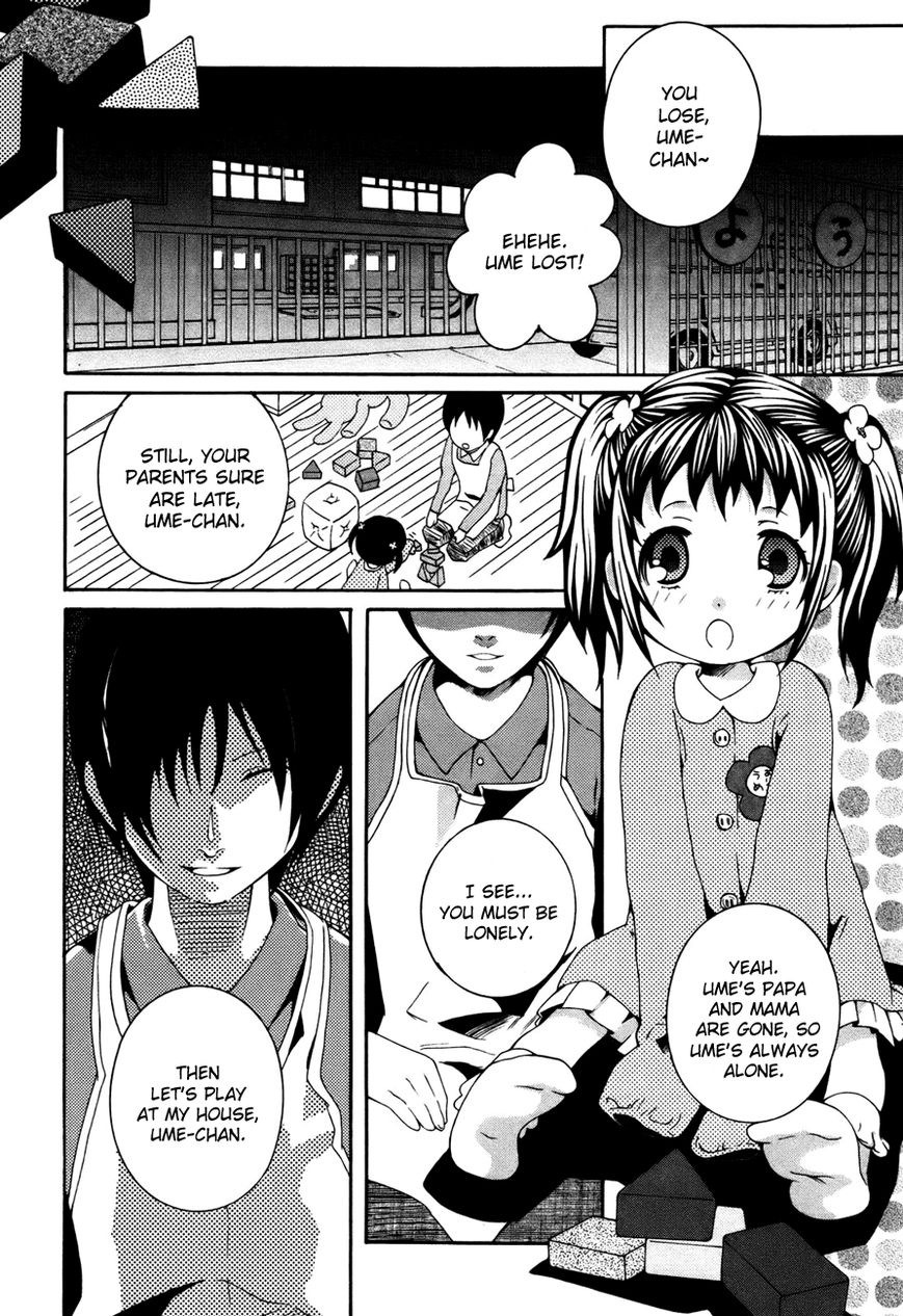 Mushi to Medama to Teddy Bear Chapter 30 page 8 - Chapter 30