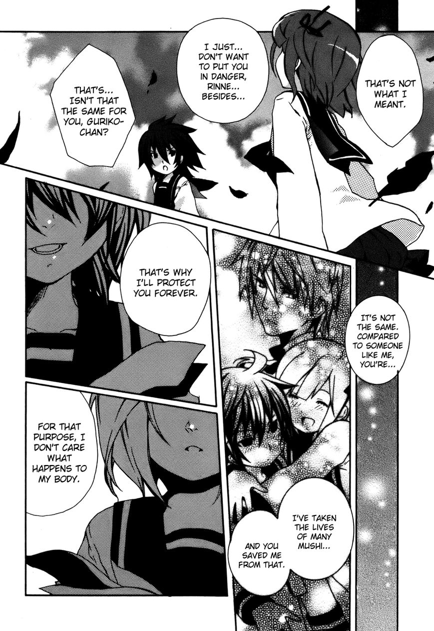Mushi to Medama to Teddy Bear Chapter 31 page 13 - Chapter 31