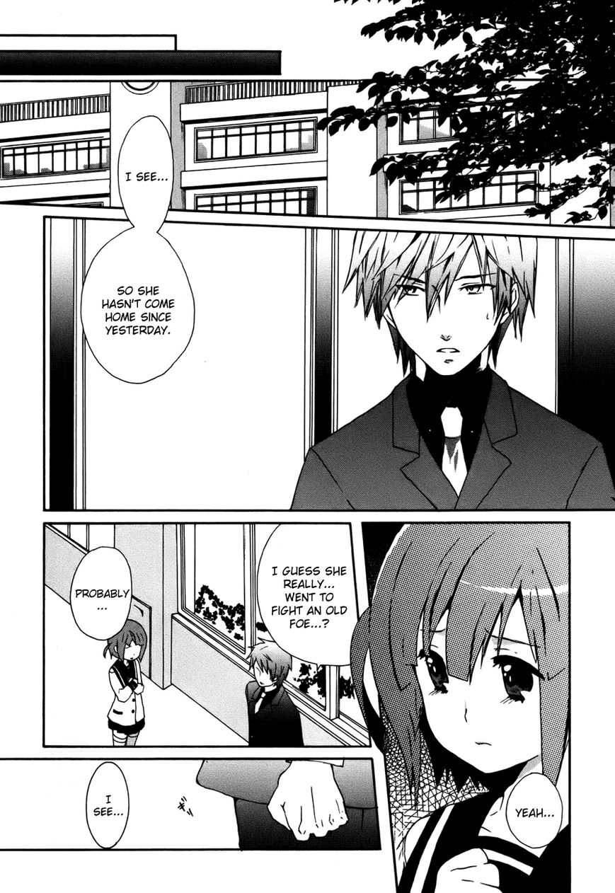 Mushi to Medama to Teddy Bear Chapter 31 page 20 - Chapter 31