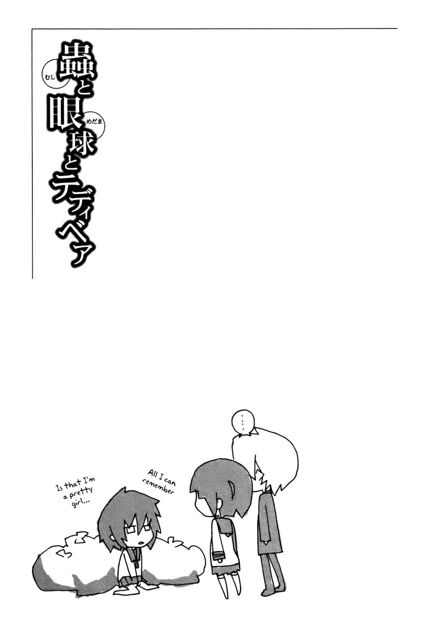 Mushi to Medama to Teddy Bear Chapter 31 page 29 - Chapter 31