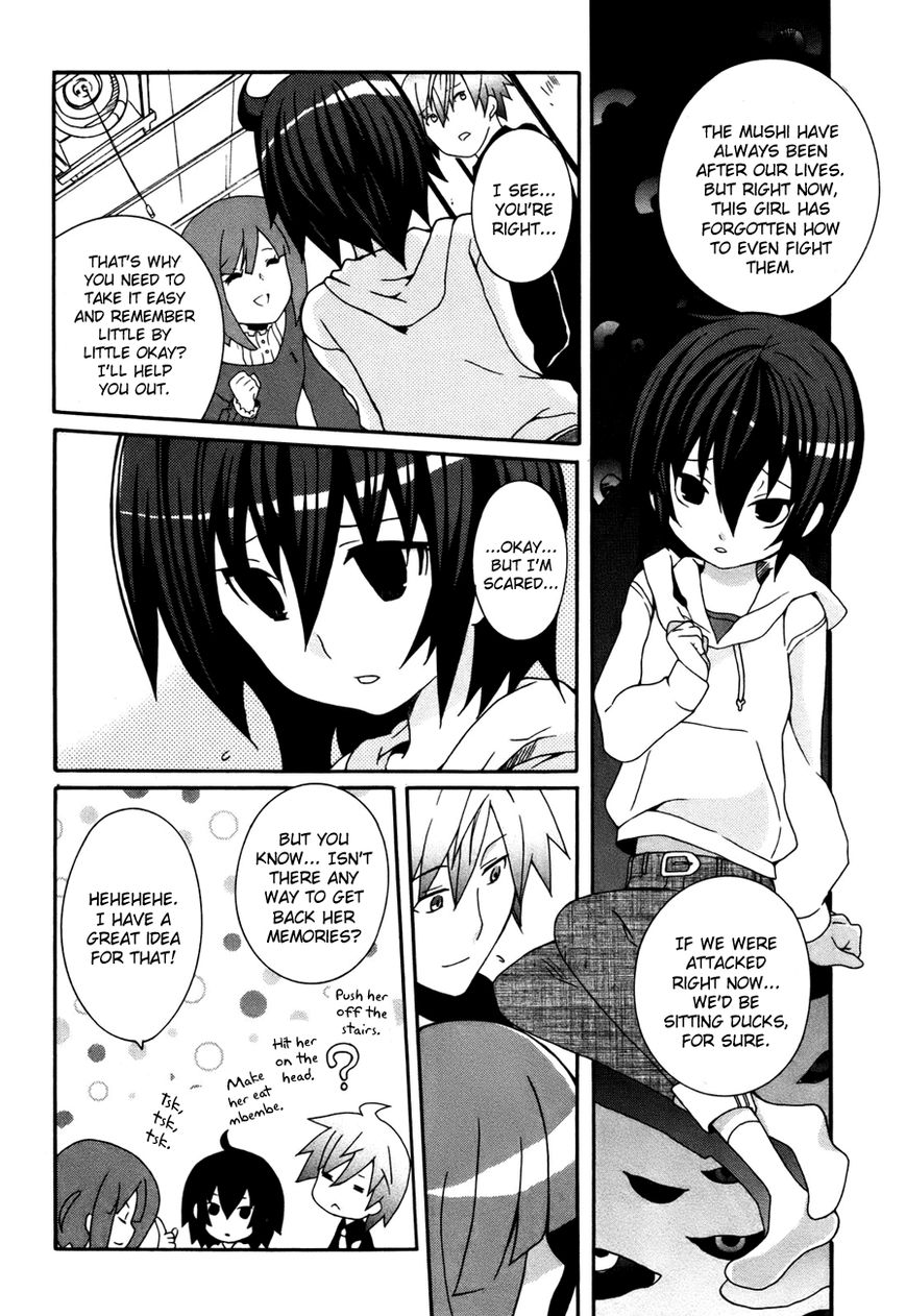 Mushi to Medama to Teddy Bear Chapter 32 page 12 - Chapter 32