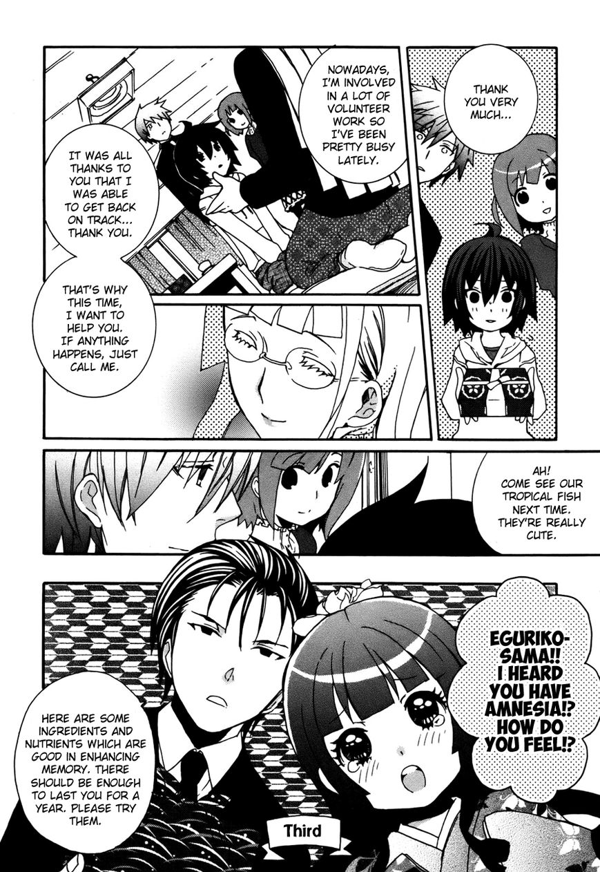 Mushi to Medama to Teddy Bear Chapter 32 page 15 - Chapter 32