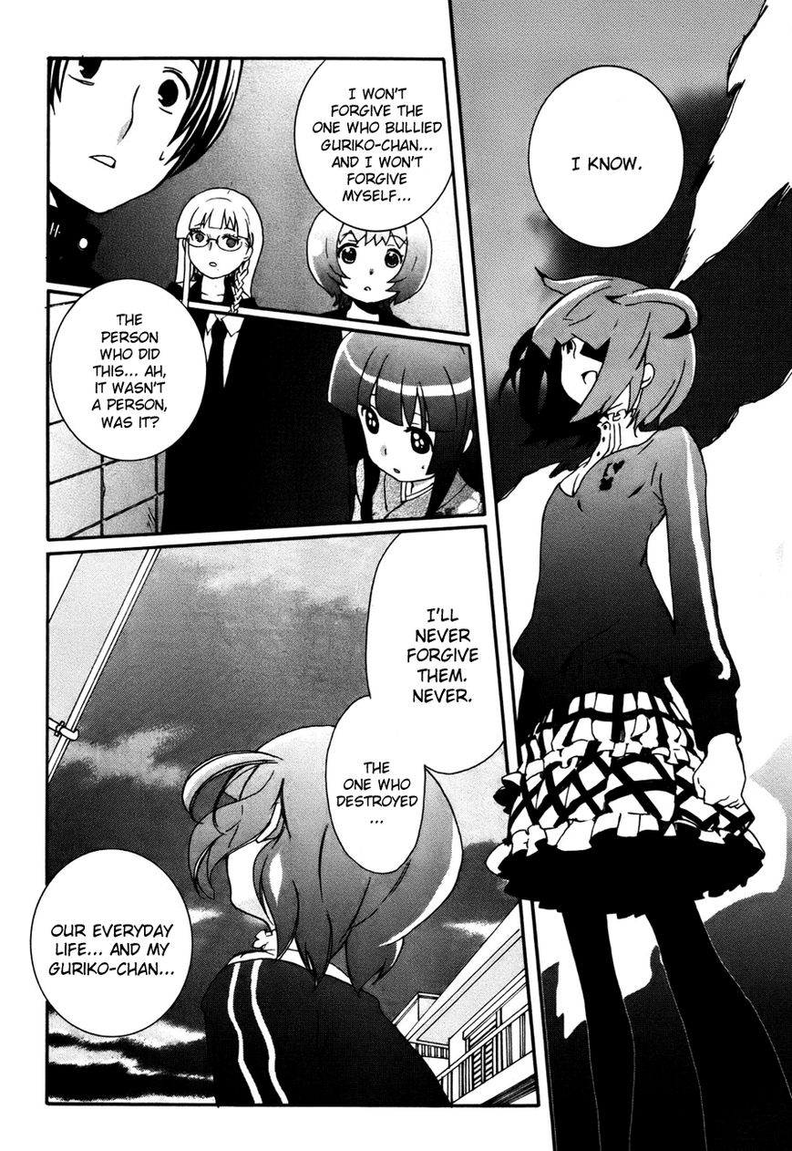 Mushi to Medama to Teddy Bear Chapter 32 page 20 - Chapter 32