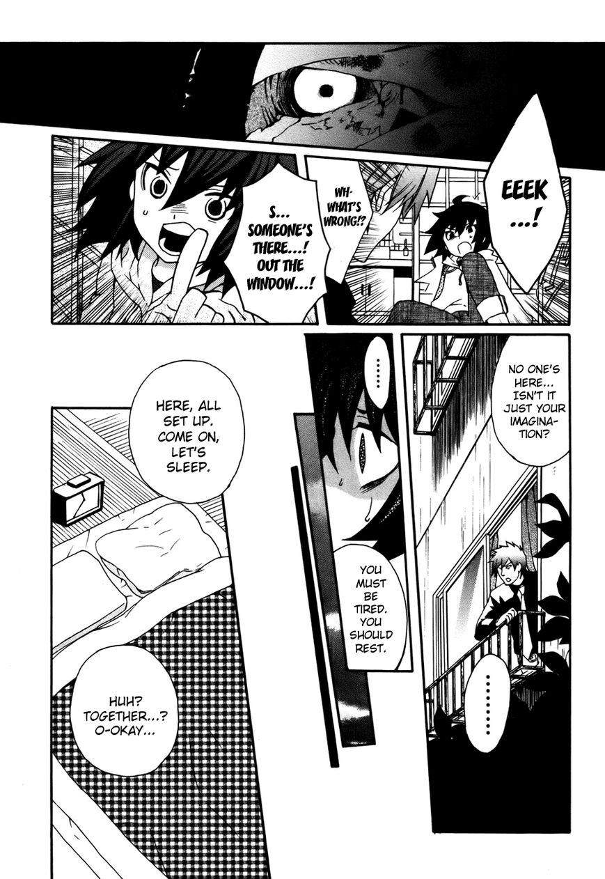 Mushi to Medama to Teddy Bear Chapter 32 page 23 - Chapter 32