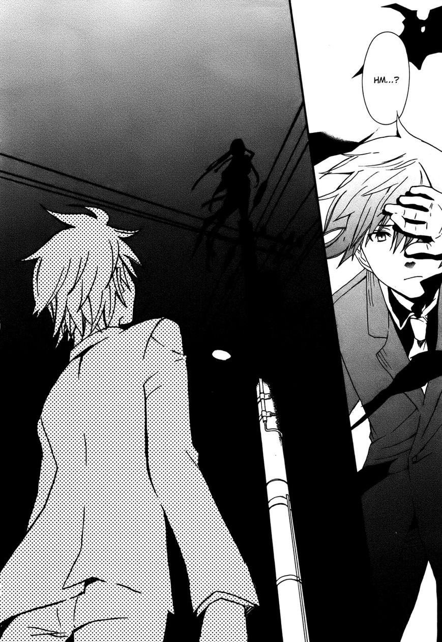Mushi to Medama to Teddy Bear Chapter 32 page 28 - Chapter 32