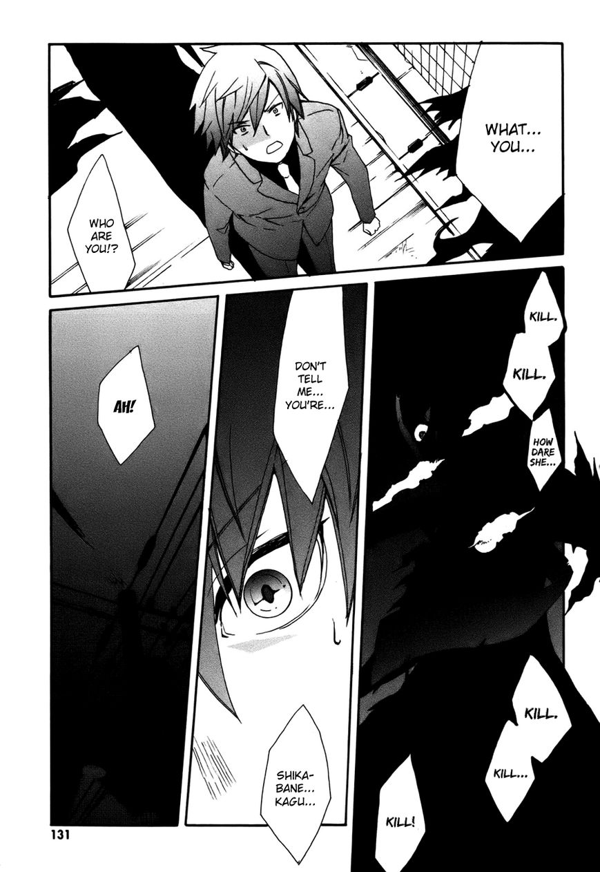 Mushi to Medama to Teddy Bear Chapter 32 page 29 - Chapter 32