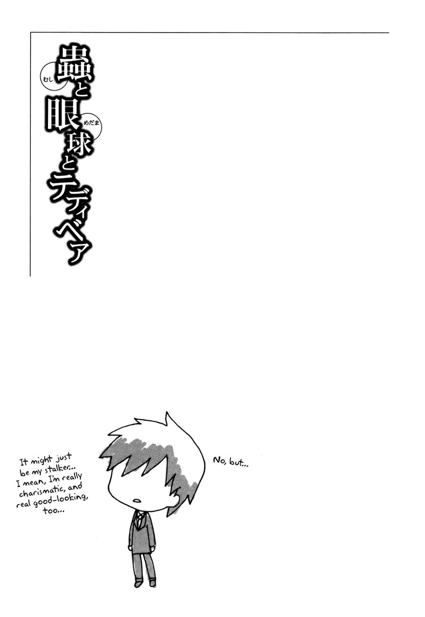 Mushi to Medama to Teddy Bear Chapter 32 page 31 - Chapter 32