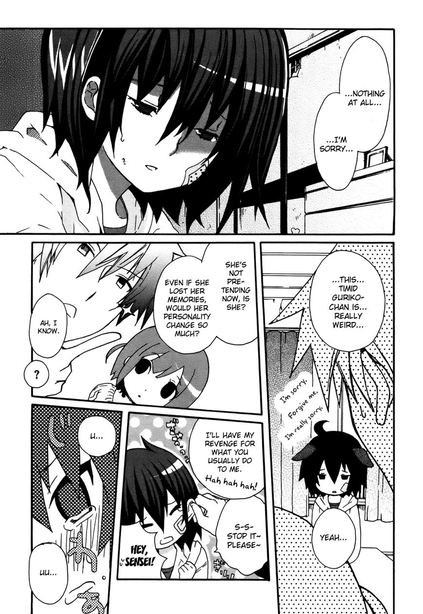 Mushi to Medama to Teddy Bear Chapter 32 page 7 - Chapter 32