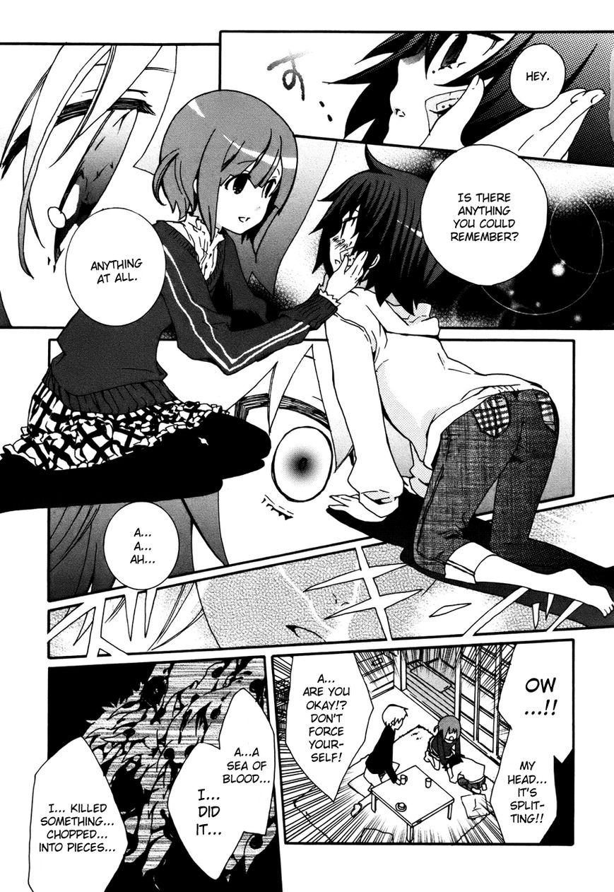 Mushi to Medama to Teddy Bear Chapter 32 page 9 - Chapter 32