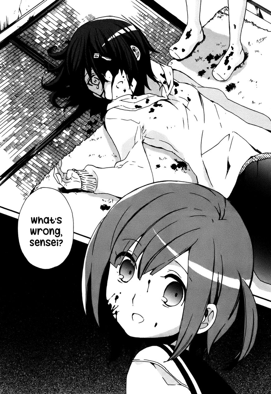 Mushi to Medama to Teddy Bear Chapter 33 page 21 - Chapter 33