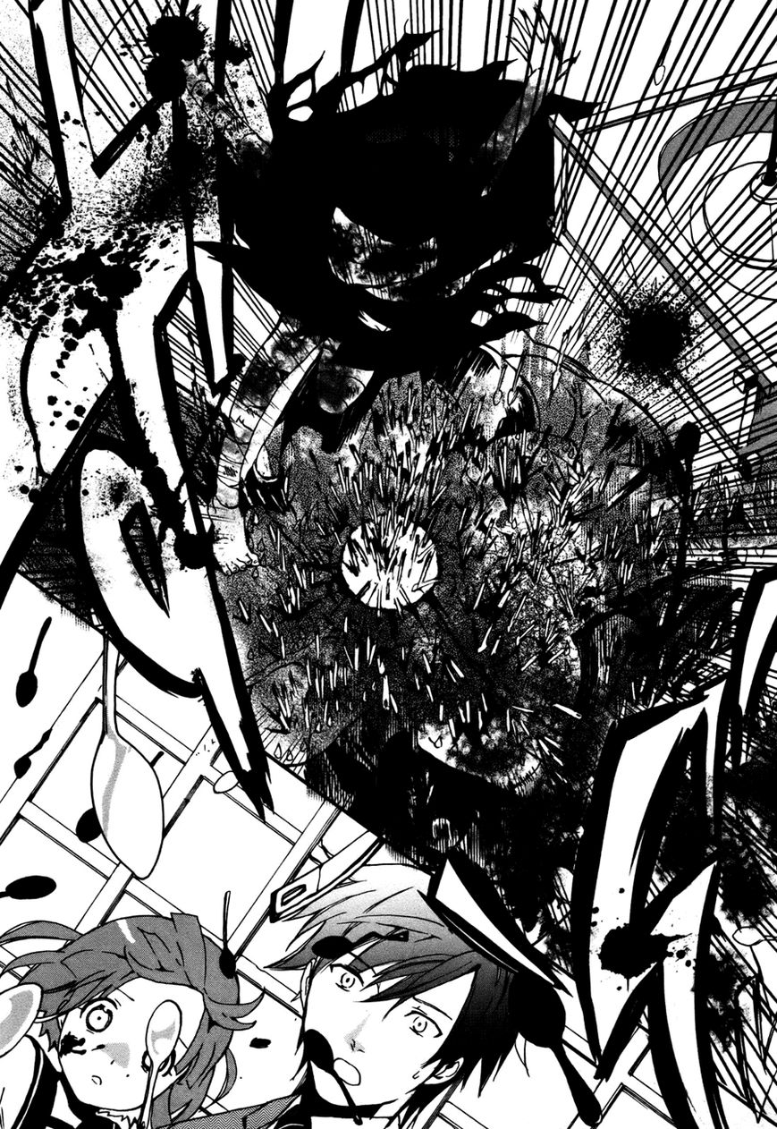 Mushi to Medama to Teddy Bear Chapter 34 page 10 - Chapter 34 : Read Online [End]