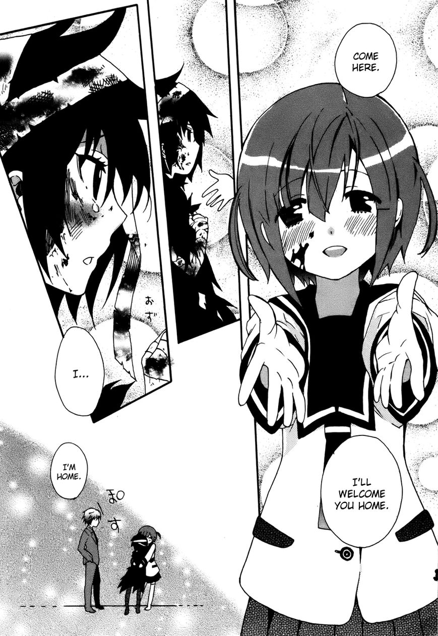 Mushi to Medama to Teddy Bear Chapter 34 page 20 - Chapter 34 : Read Online [End]
