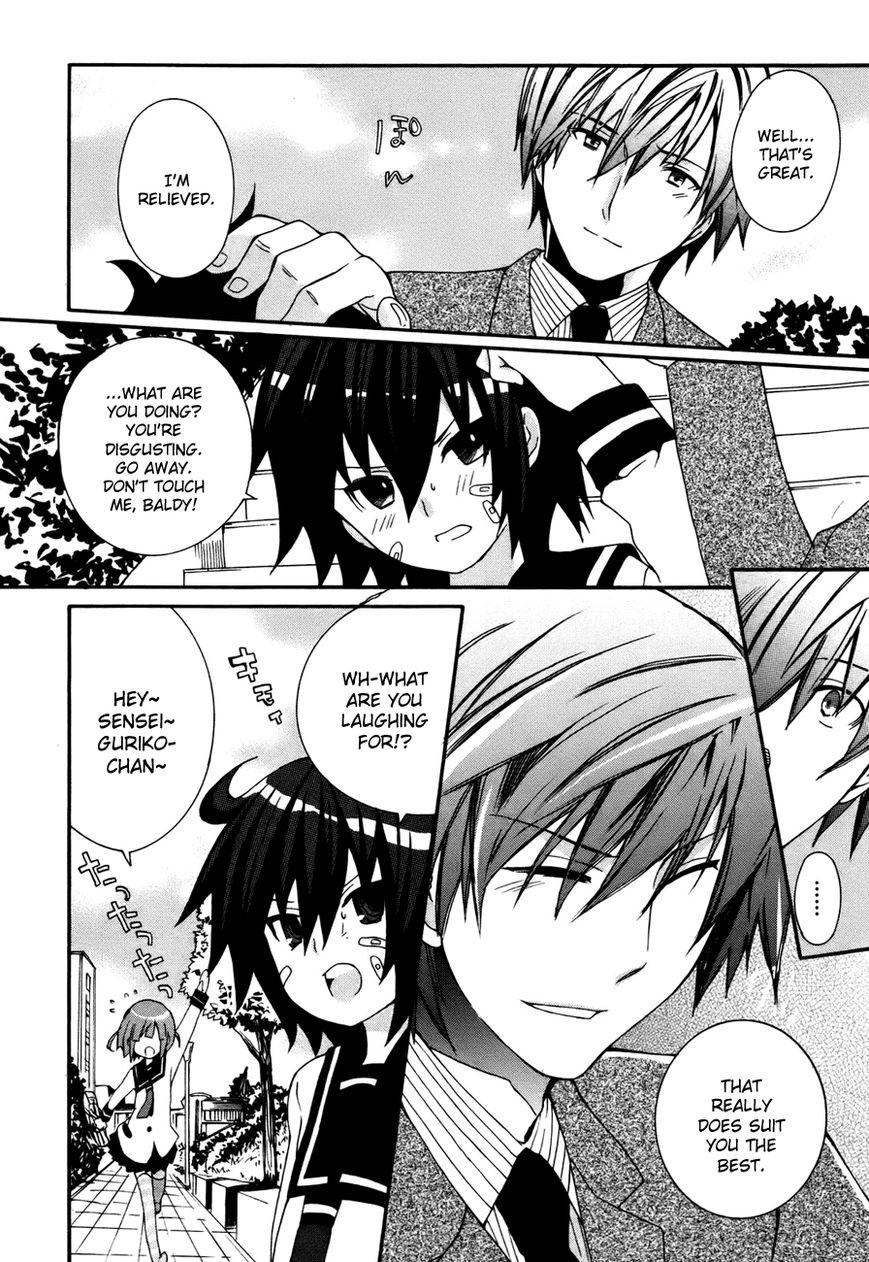 Mushi to Medama to Teddy Bear Chapter 34 page 23 - Chapter 34 : Read Online [End]