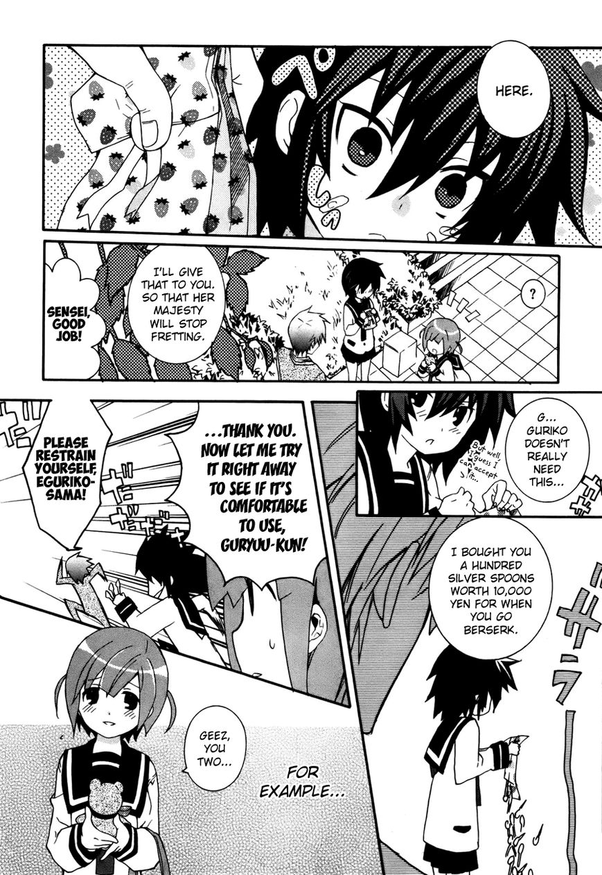 Mushi to Medama to Teddy Bear Chapter 34 page 26 - Chapter 34 : Read Online [End]