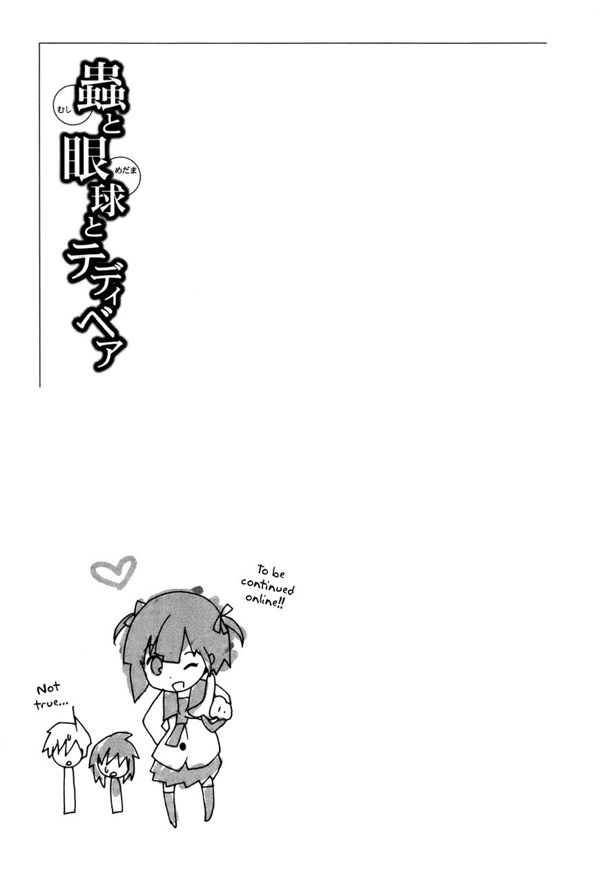 Mushi to Medama to Teddy Bear Chapter 34 page 31 - Chapter 34 : Read Online [End]