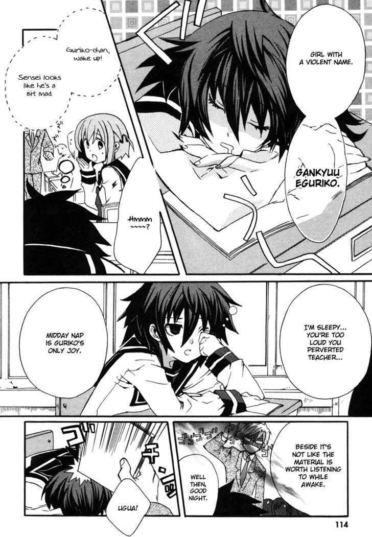 Mushi to Medama to Teddy Bear Chapter 4 page 10 - Chapter 4