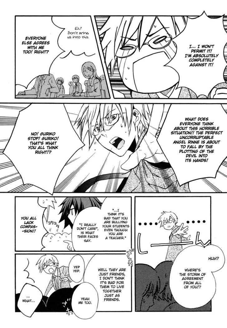 Mushi to Medama to Teddy Bear Chapter 4 page 13 - Chapter 4