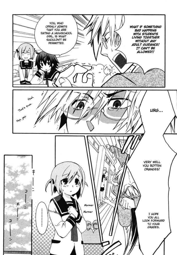 Mushi to Medama to Teddy Bear Chapter 4 page 14 - Chapter 4