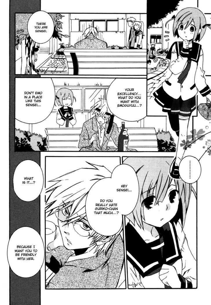 Mushi to Medama to Teddy Bear Chapter 4 page 15 - Chapter 4