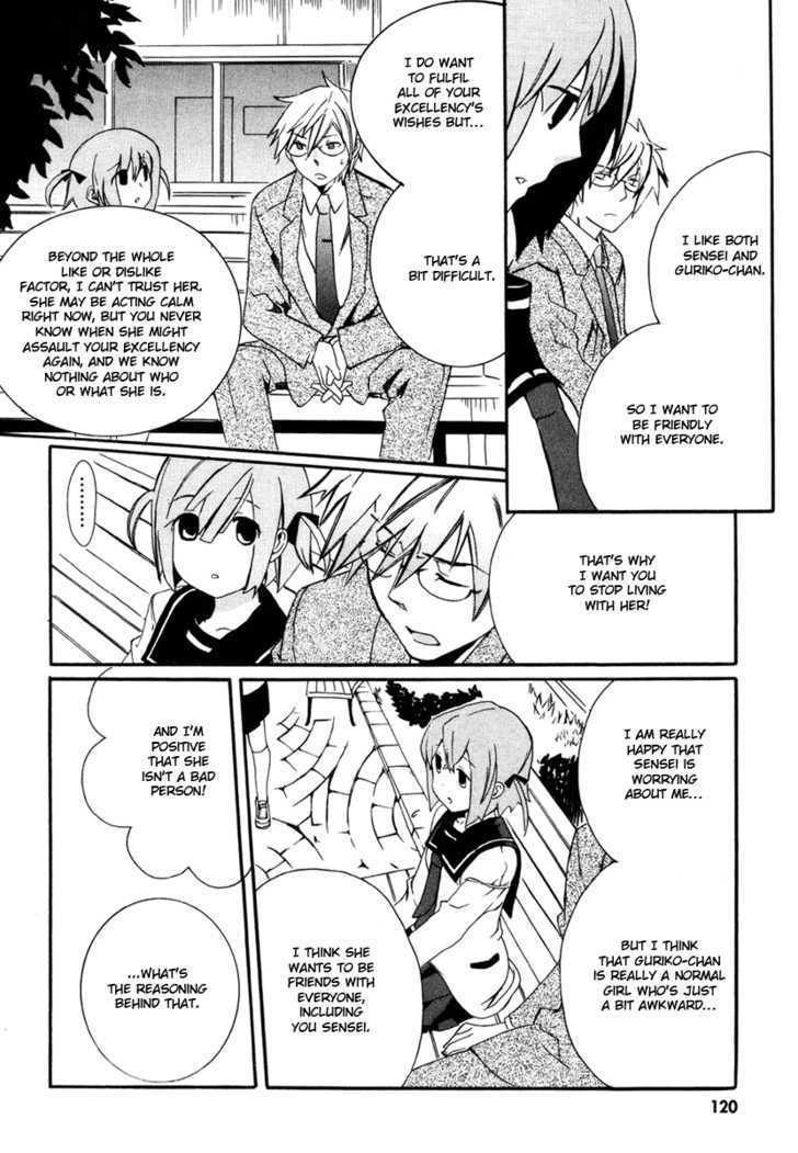Mushi to Medama to Teddy Bear Chapter 4 page 16 - Chapter 4