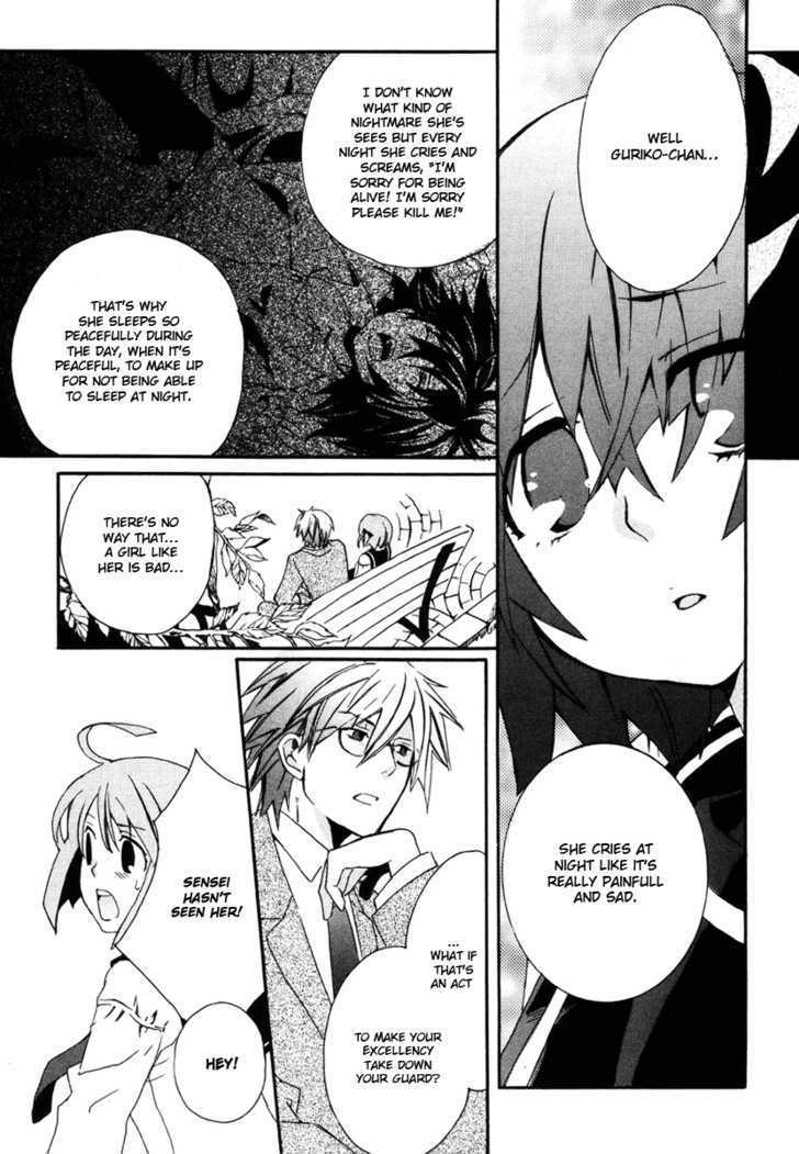 Mushi to Medama to Teddy Bear Chapter 4 page 17 - Chapter 4