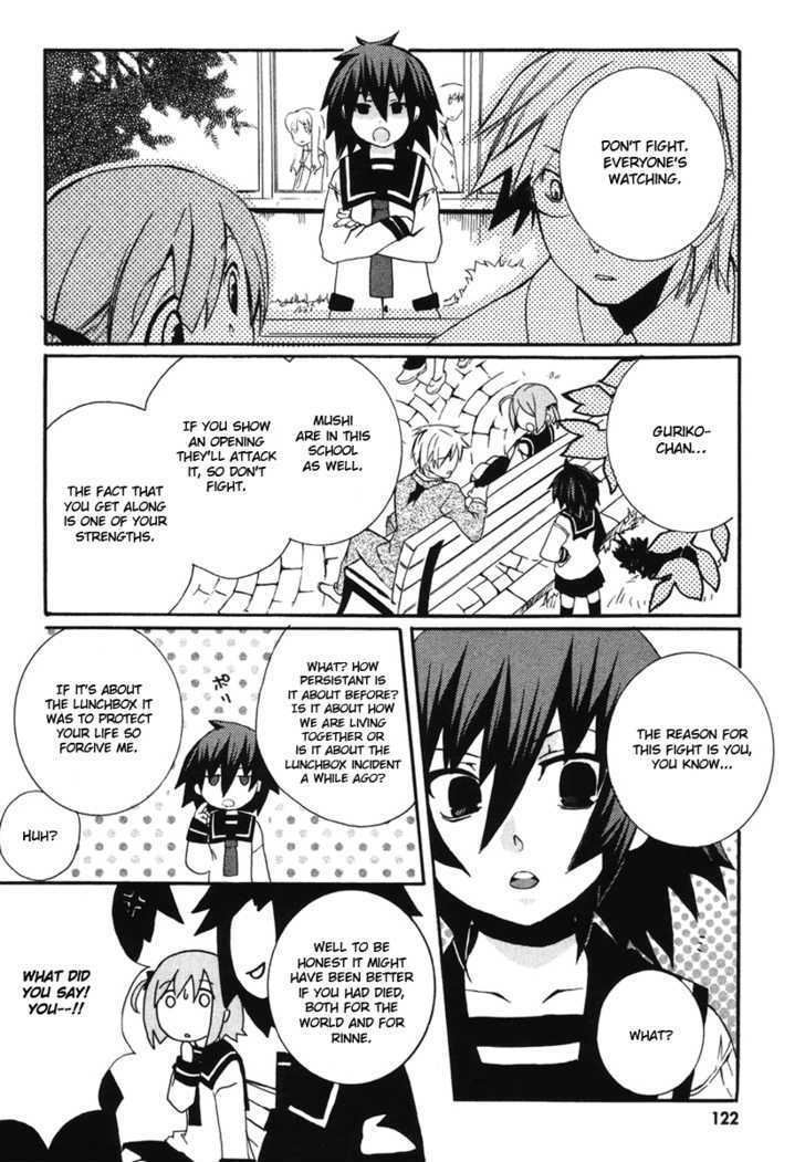 Mushi to Medama to Teddy Bear Chapter 4 page 18 - Chapter 4