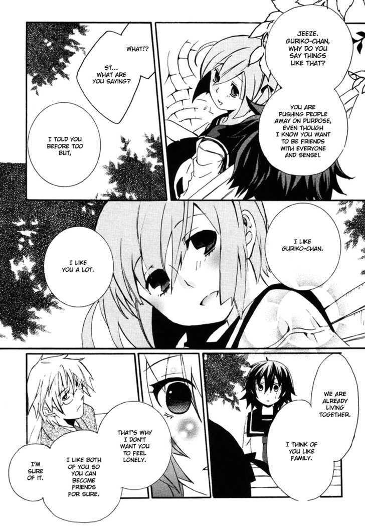 Mushi to Medama to Teddy Bear Chapter 4 page 19 - Chapter 4