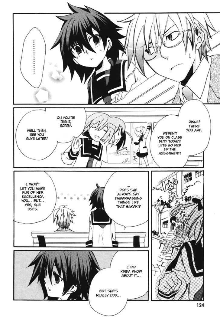 Mushi to Medama to Teddy Bear Chapter 4 page 20 - Chapter 4