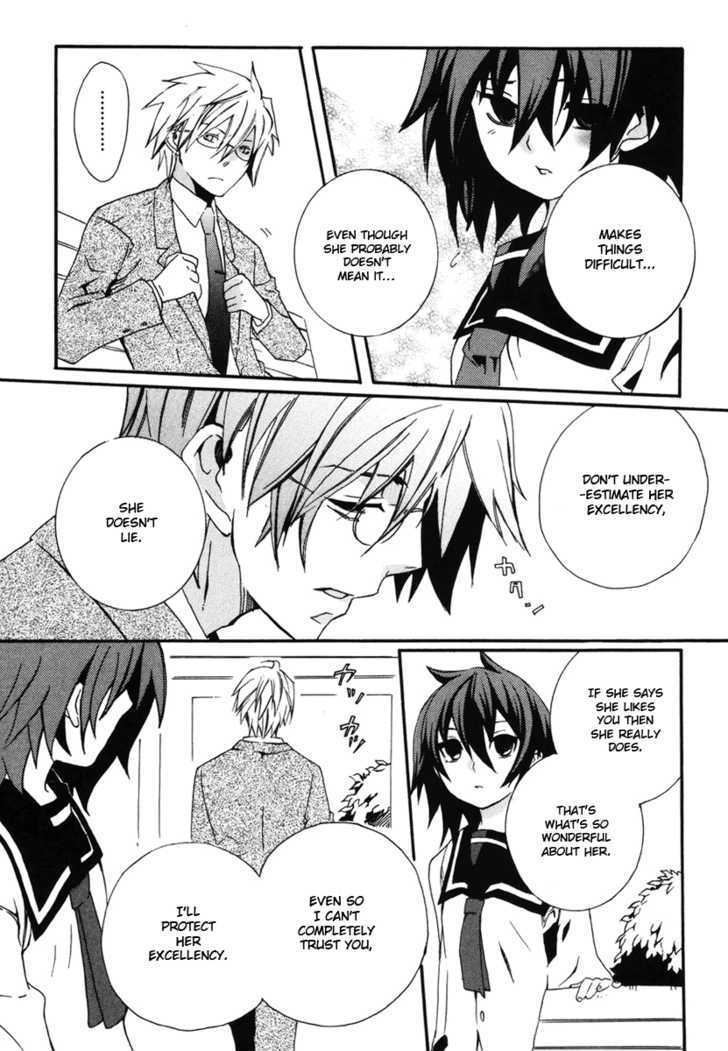 Mushi to Medama to Teddy Bear Chapter 4 page 21 - Chapter 4