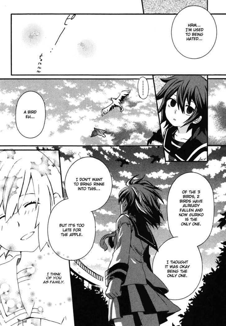 Mushi to Medama to Teddy Bear Chapter 4 page 22 - Chapter 4