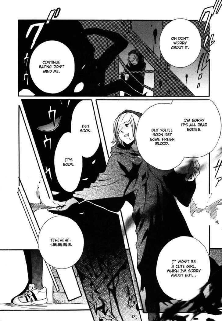 Mushi to Medama to Teddy Bear Chapter 4 page 27 - Chapter 4