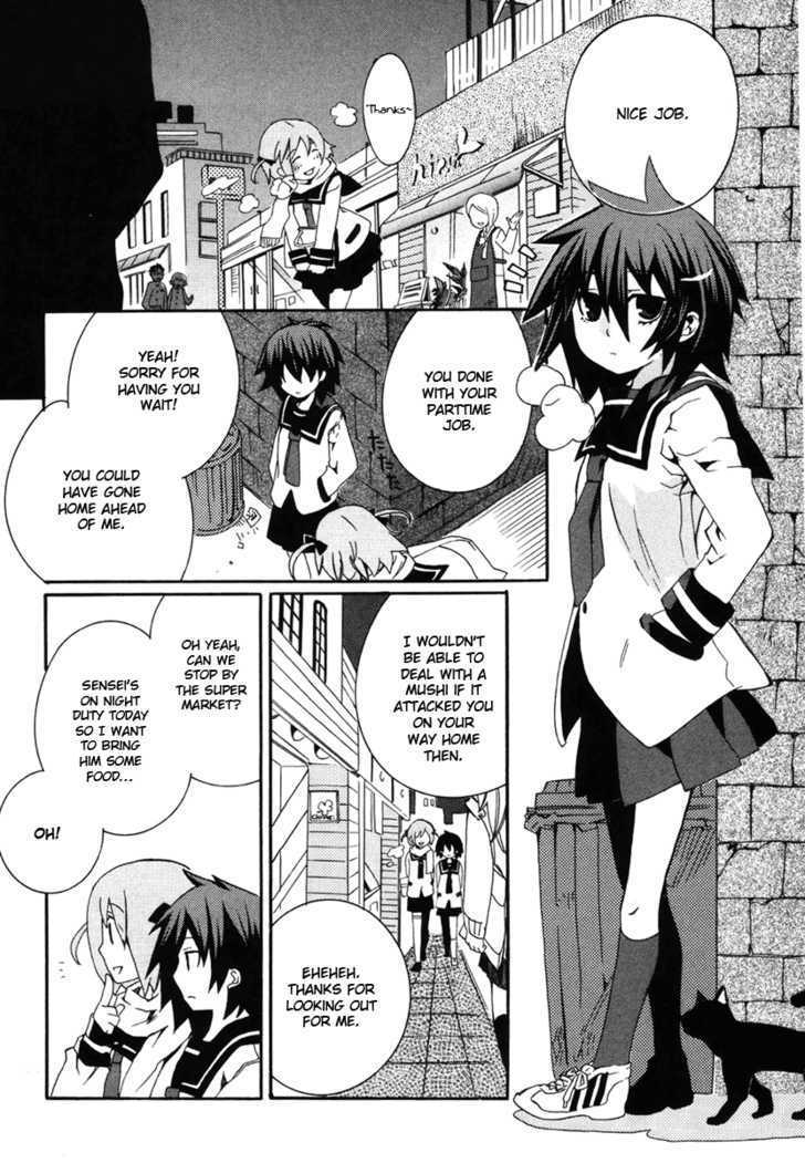 Mushi to Medama to Teddy Bear Chapter 4 page 28 - Chapter 4