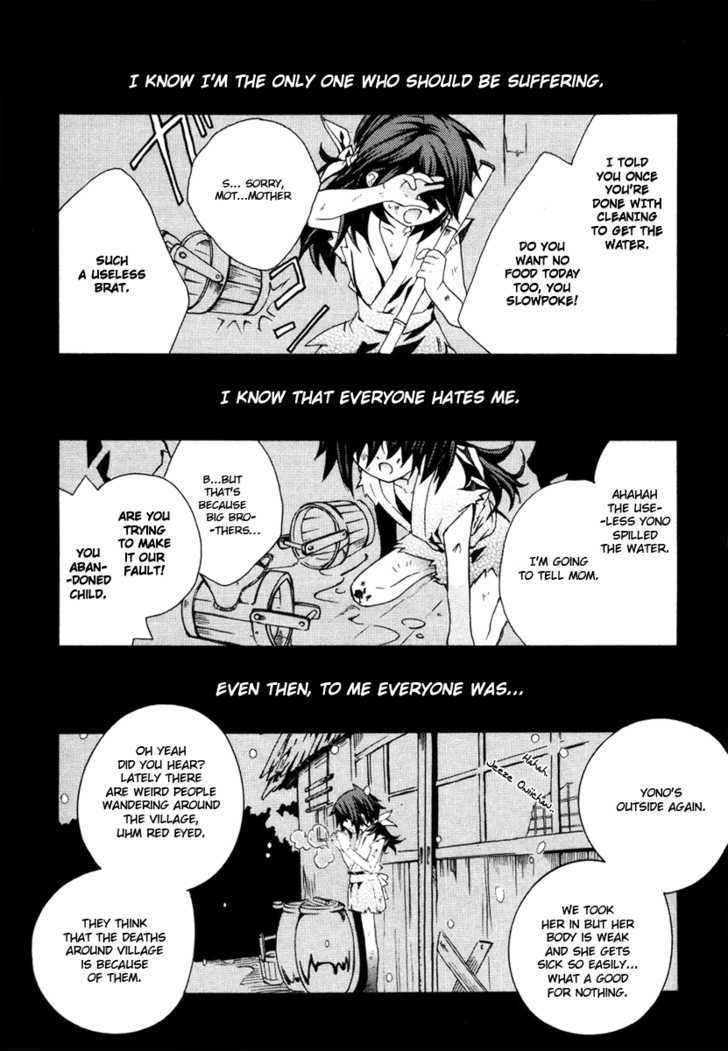 Mushi to Medama to Teddy Bear Chapter 4 page 3 - Chapter 4