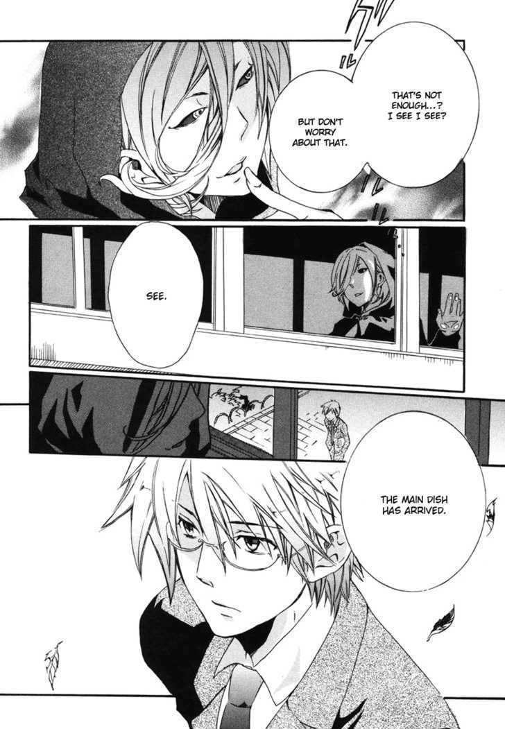 Mushi to Medama to Teddy Bear Chapter 4 page 32 - Chapter 4