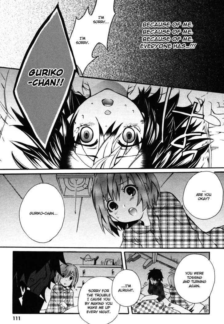 Mushi to Medama to Teddy Bear Chapter 4 page 7 - Chapter 4